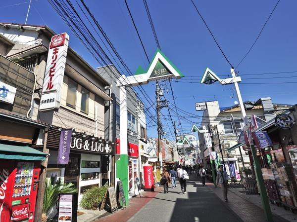 横浜市金沢区富岡東１丁目の新築一戸建(ぷらむろーど杉田商店街)