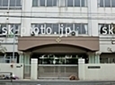 ライオンズマンション溝の口(川崎市立末長小学校)