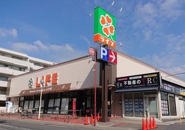 ライオンズマンション溝の口(ライフ高津新作店)