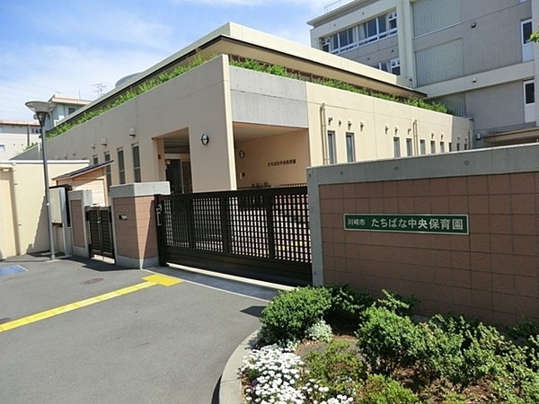ライオンズマンション溝の口(たちばな中央保育園)