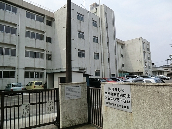 藤沢市善行坂１丁目の土地(藤沢市立大越小学校)