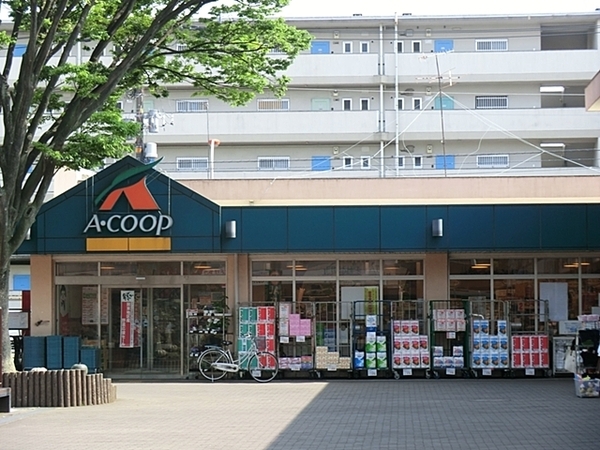 藤沢市善行坂１丁目の土地(A・コープ善行店)