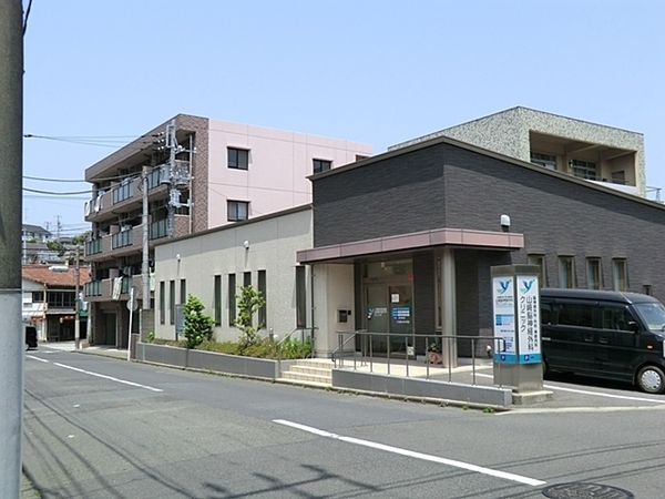 藤沢市善行坂１丁目の土地(山崎脳神経外科クリニック)