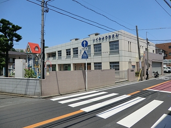 ライオンズマンション上大岡第６(育美幼稚園)