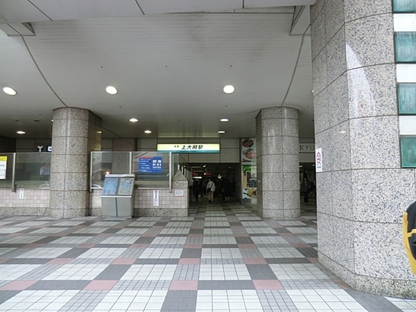 ライオンズマンション上大岡第６(上大岡駅(京急本線))