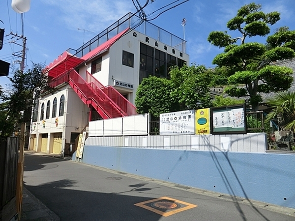 横須賀市武３丁目の新築一戸建(武山幼稚園)