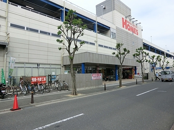 サンハロー横須賀(島忠ホームズ横須賀店)