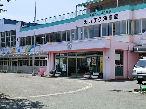 ウッドパーク本厚木(えいすう幼稚園)