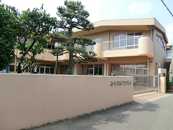 藤沢ダイカンプラザ(聖園幼稚園)