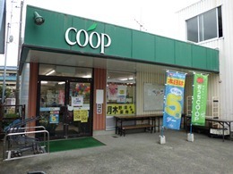 藤沢市弥勒寺４丁目の土地(ユーコープ藤が岡店)