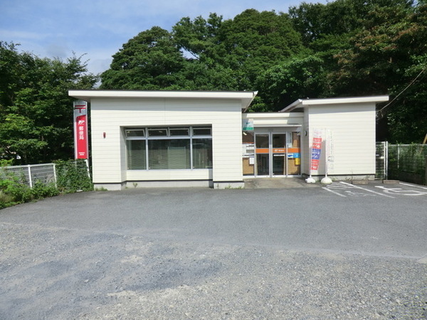 ライオンズマンション湘南秋谷(横須賀秋谷郵便局)