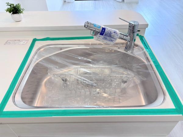 ライオンズマンション湘南秋谷