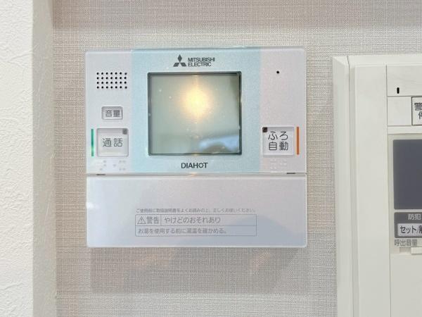 ライオンズマンション湘南秋谷