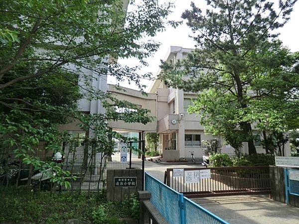 湘南鷹取ミセスカーム(横須賀市立追浜小学校)