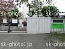 フェリストたまプラーザ壱番館(横浜市立元石川小学校)