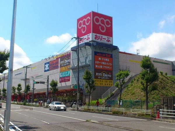 ニューシティ東戸塚パークヒルズＨ棟(Olympicおりーぶ東戸塚店)