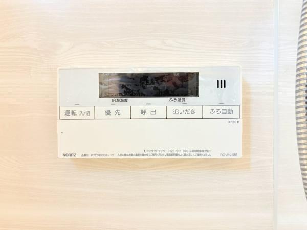 横須賀市池田町６丁目の中古一戸建て