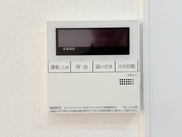 横須賀市池田町６丁目の中古一戸建て