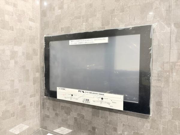 京急シティ逗子海岸