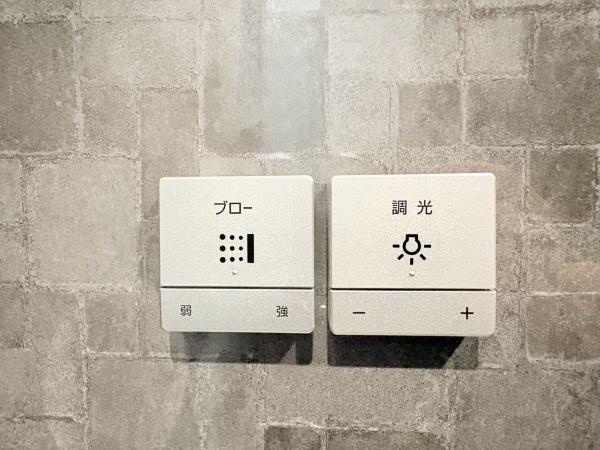京急シティ逗子海岸