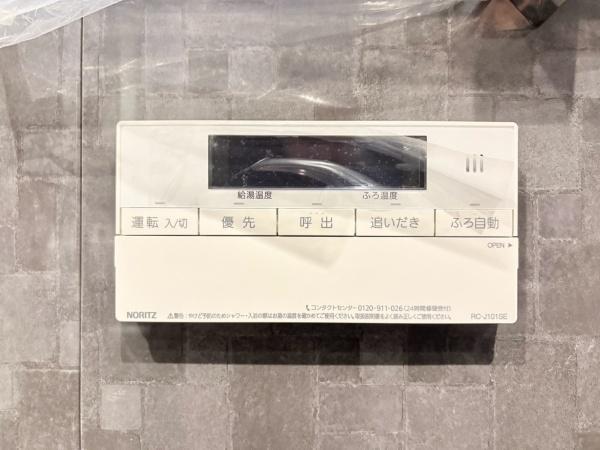 京急シティ逗子海岸