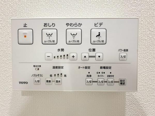 京急シティ逗子海岸