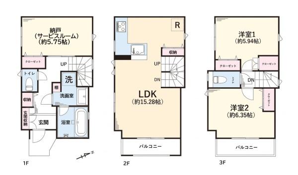 横浜市鶴見区栄町通１丁目の中古一戸建