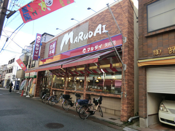 プラウド川崎柳町(マルダイ矢向店)
