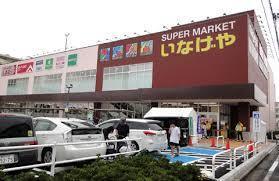 リジェンヌ京町２号棟(いなげや川崎京町店)