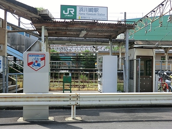 リジェンヌ京町２号棟(小田栄駅(JR南武線))