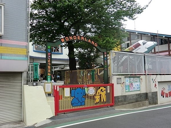 川崎市宮前区犬蔵３丁目の土地(ゆりかご幼稚園)