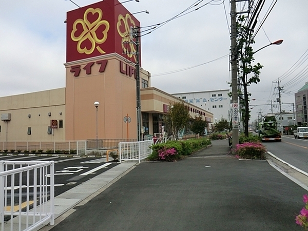 プランヴェール等々力緑地(ライフ宮内二丁目店)