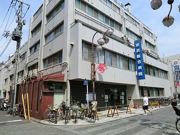 プランヴェール等々力緑地(医療法人社団愛成会京浜総合病院)