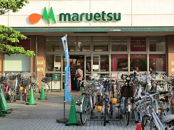 クレッセント新川崎エグゼ(マルエツ鹿島田店)