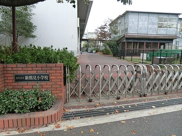 ジェイパーク横浜矢向フローラガーデン(横浜市立新鶴見小学校)