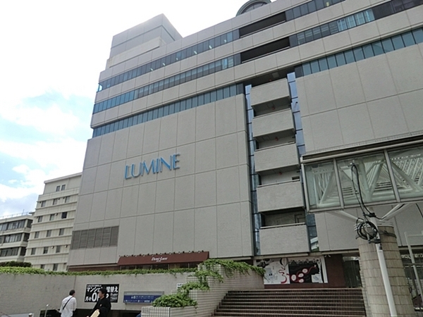 THEYOKOHAMAFRONTTOWER(ルミネ横浜店)