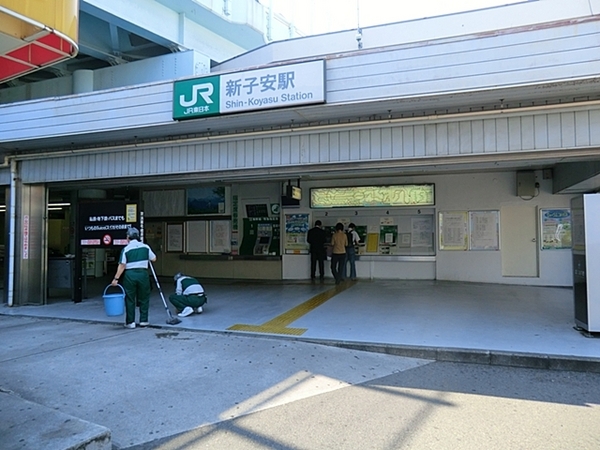 レクセル新子安(新子安駅(JR京浜東北線))