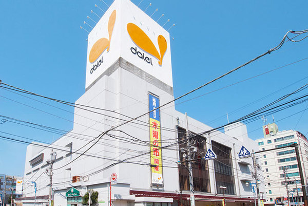 六会駅前高層住宅(ダイエー湘南台店)