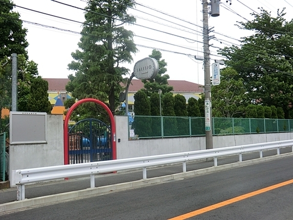 ライオンズマンションたまプラーザ第５(サレジオ学院幼稚園)