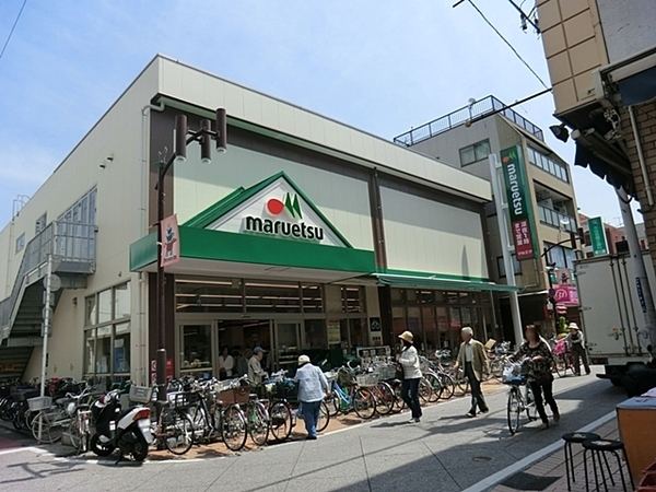 横浜市港北区日吉１丁目の土地(マルエツ元住吉店)