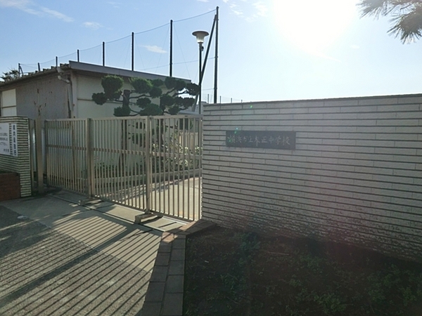 横浜市戸塚区深谷町の新築一戸建(横浜市立大正中学校)