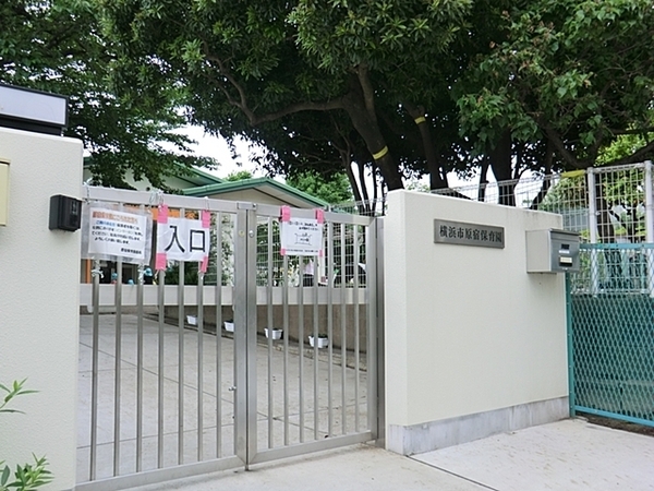 横浜市戸塚区深谷町の新築一戸建(横浜市原宿保育園)