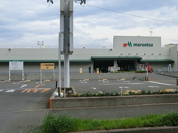 茅ヶ崎市香川６丁目の土地(マルエツ茅ヶ崎店)