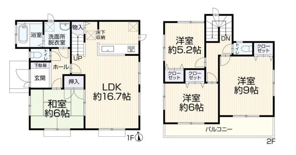 川崎市麻生区王禅寺東４丁目の中古一戸建て