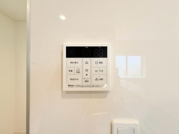 藤沢市城南２丁目の新築一戸建