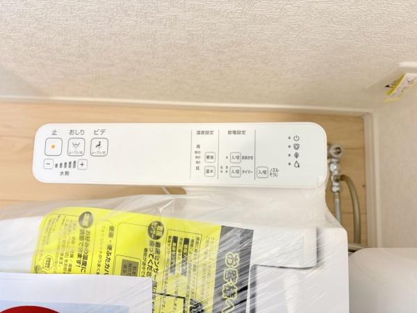 藤沢市城南２丁目の新築一戸建