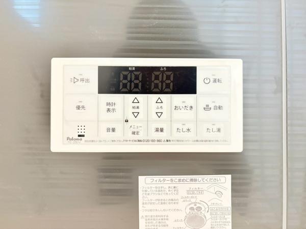 藤沢市城南２丁目の新築一戸建