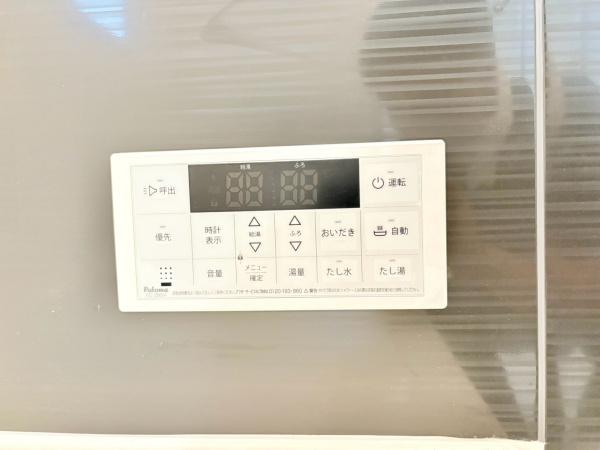 藤沢市城南２丁目の新築一戸建