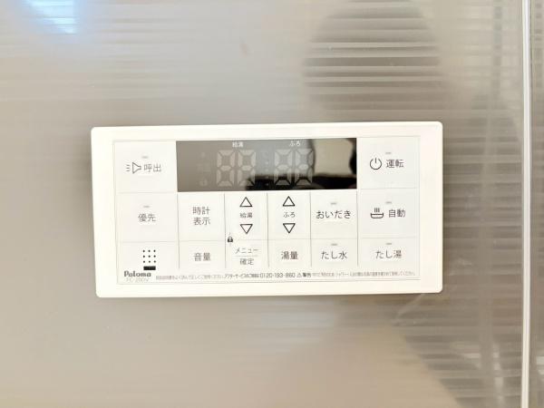 藤沢市城南２丁目の新築一戸建