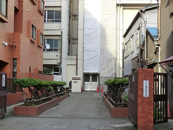 川崎市幸区南幸町１丁目の土地(川崎市立南河原中学校)